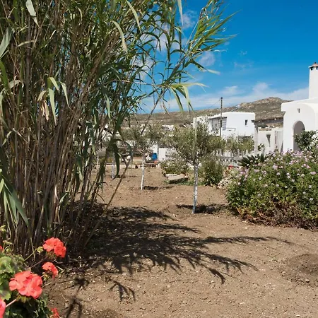 Aloni Casa de Férias *